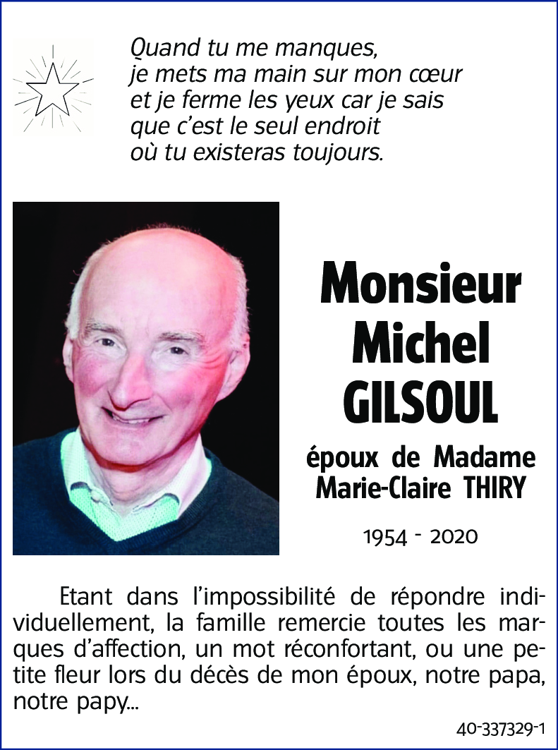 Michel GILSOUL