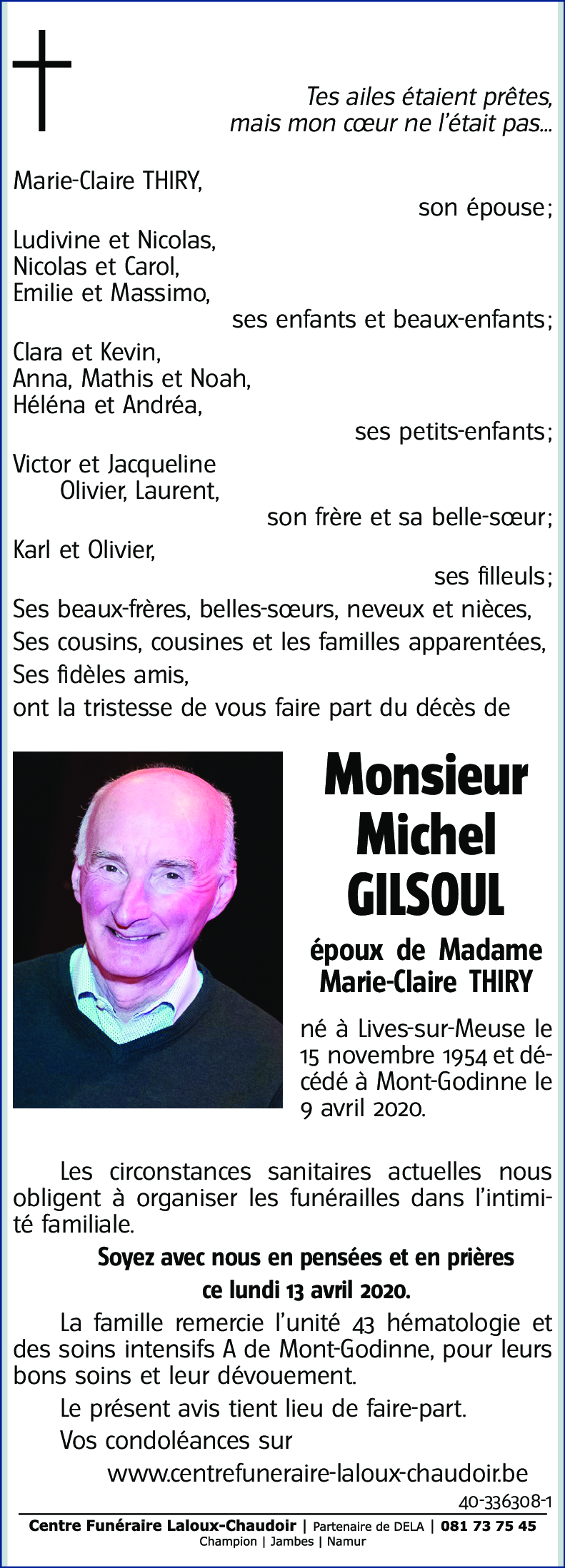 Michel GILSOUL