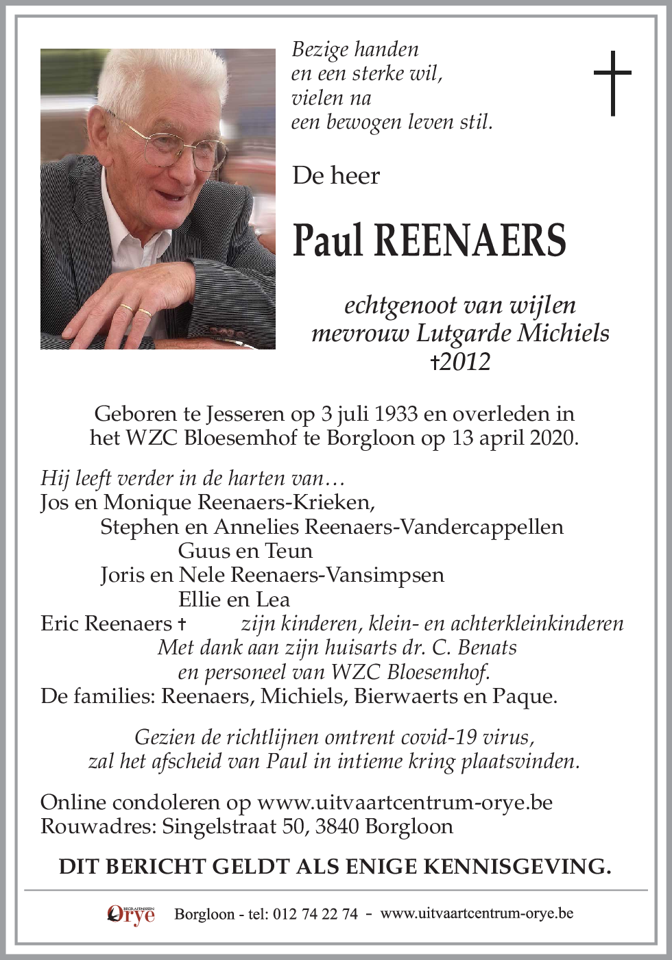 Paul Reenars