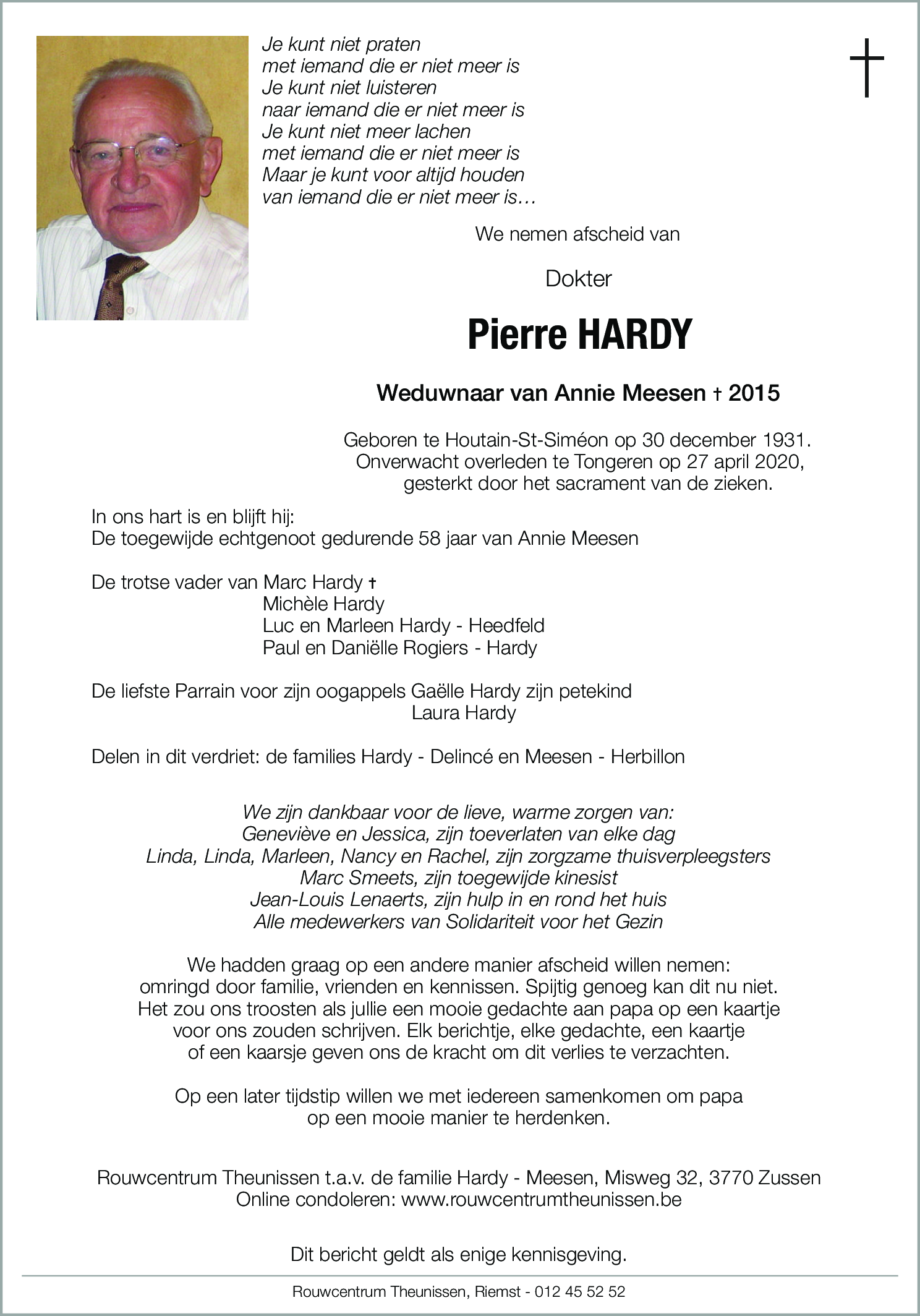 Pierre Hardy
