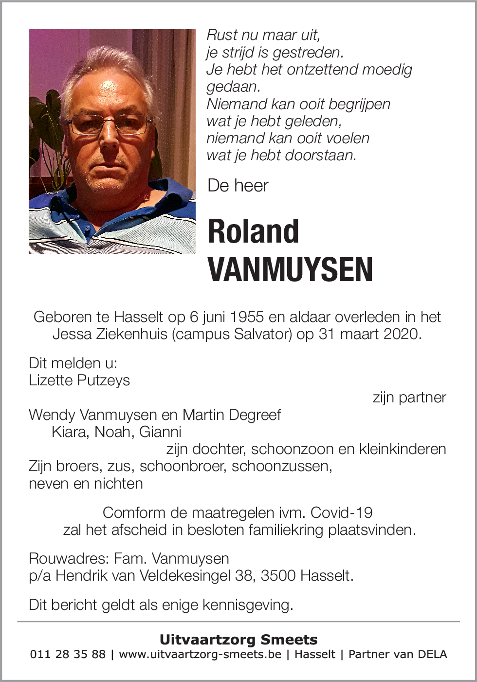 Roland Vanmuysen