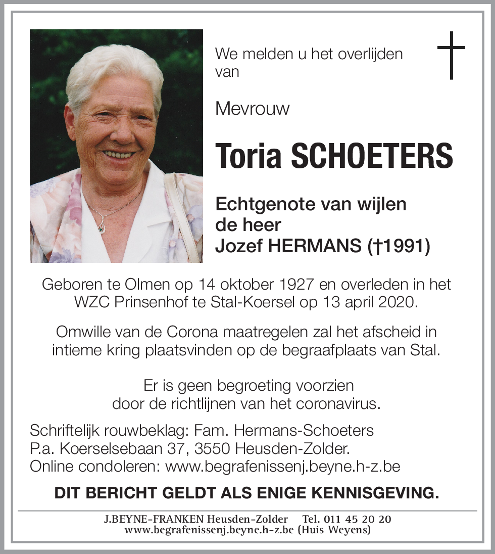 Toria SCHOETERS