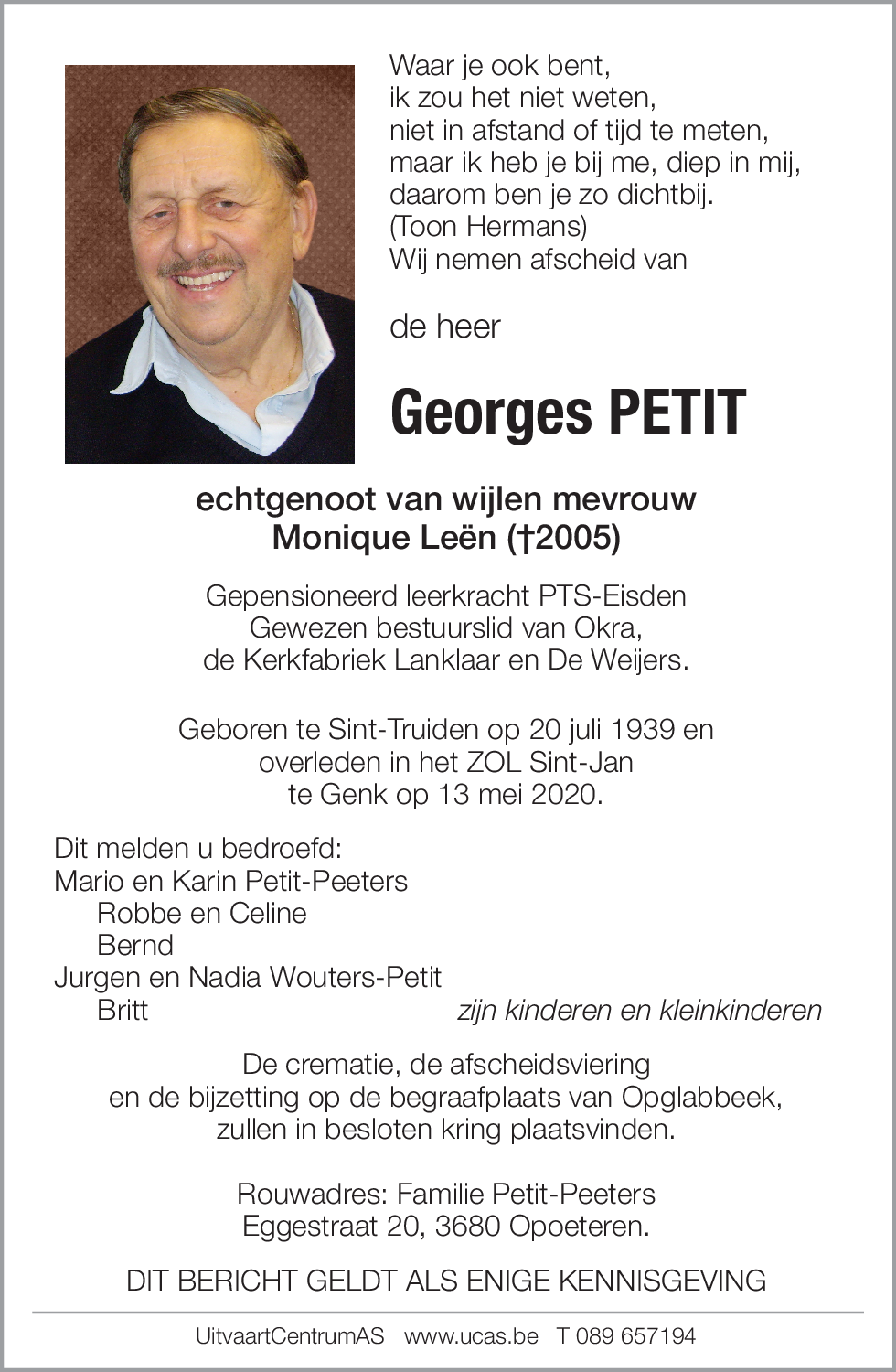 Georges Petit