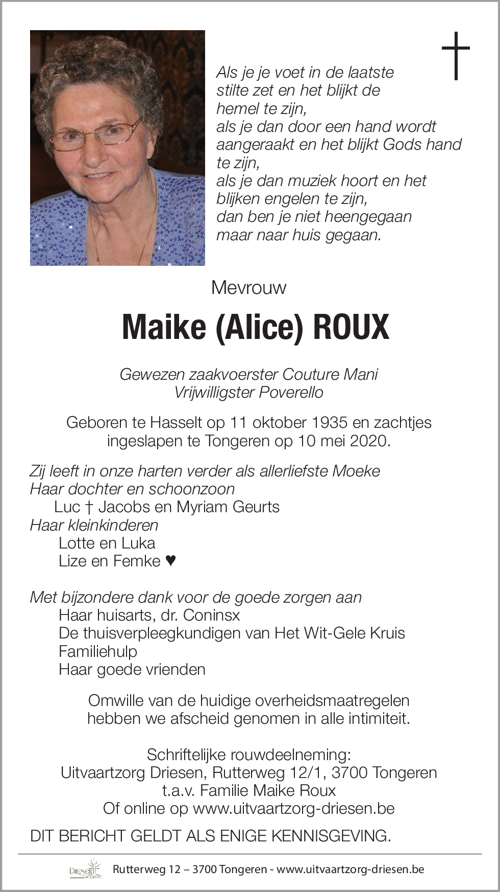 Maike Roux