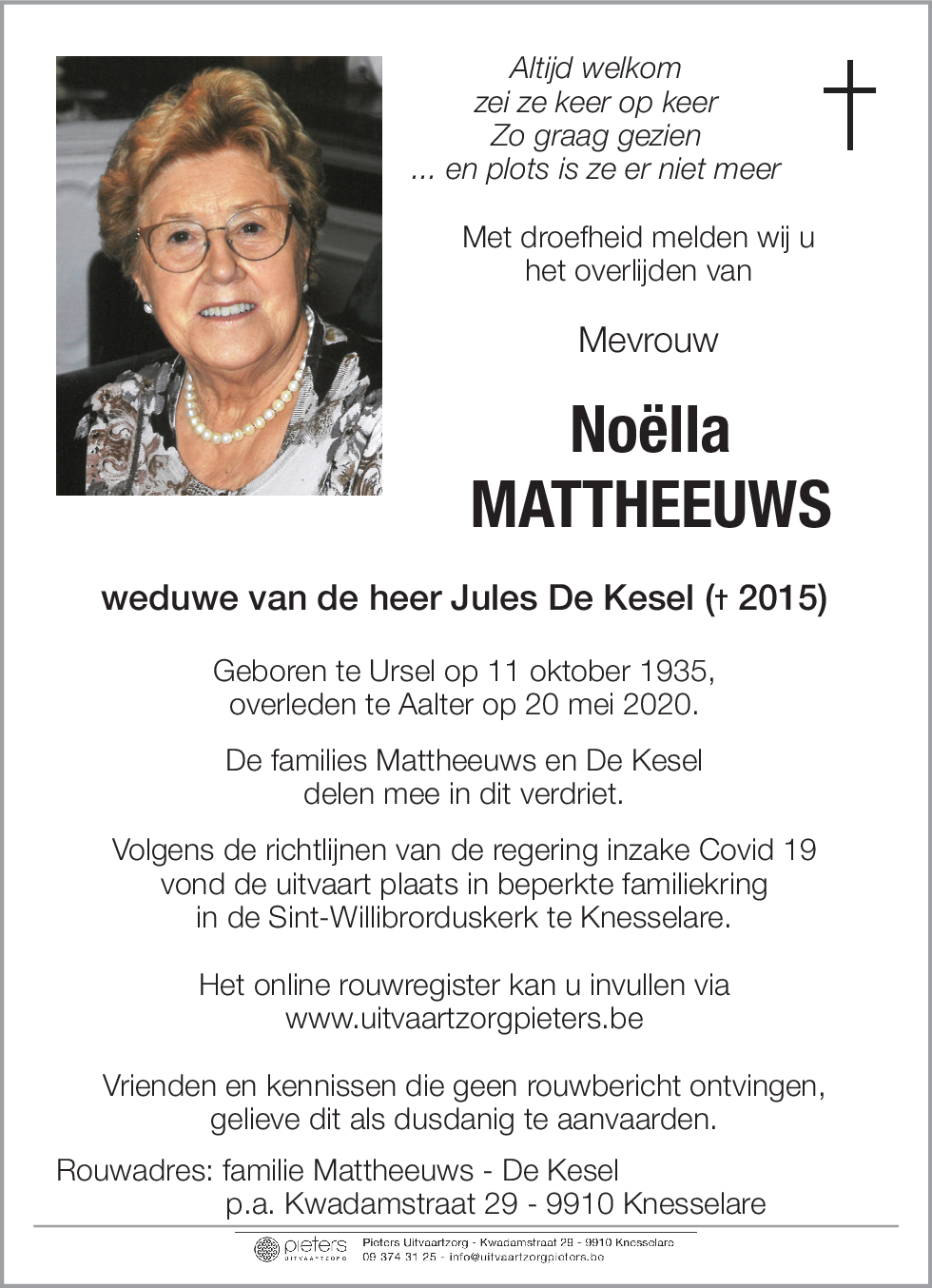 Noëlla Mattheeuws