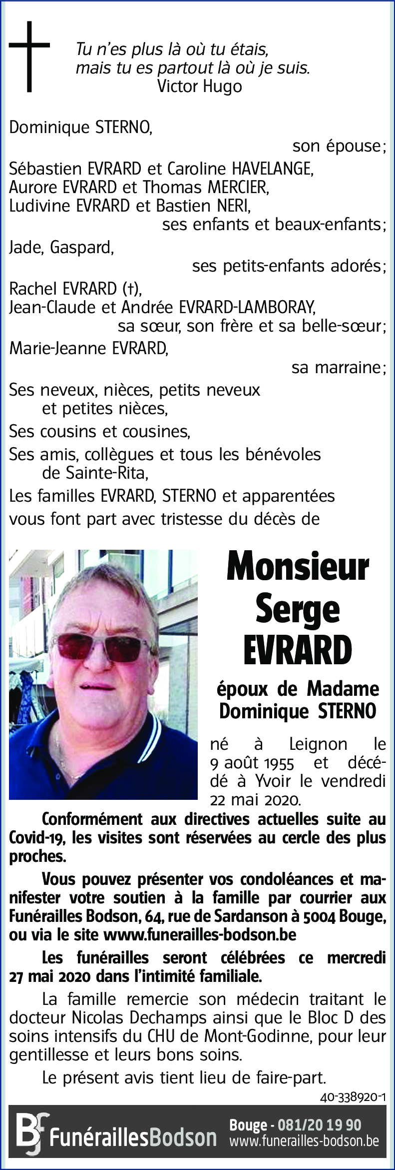Serge EVRARD