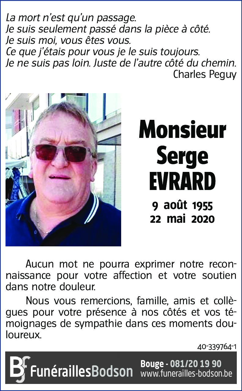 Serge EVRARD