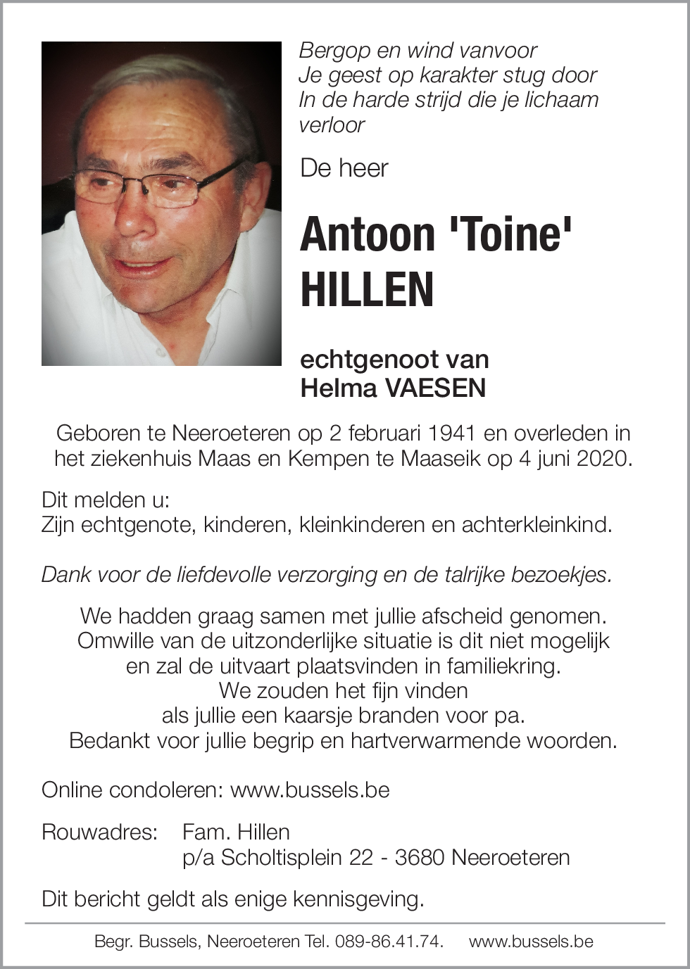 Antoon HILLEN