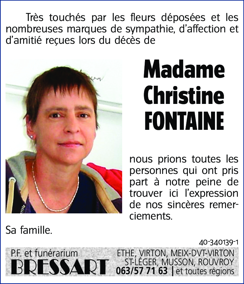 Christine FONTAINE
