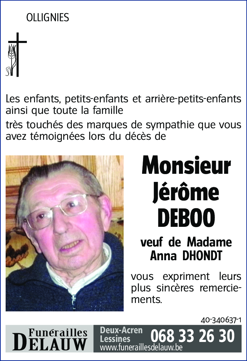 Jérôme DEBOO