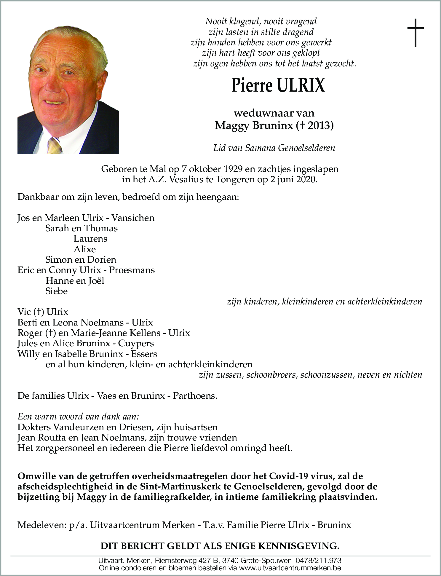 Pierre Ulrix