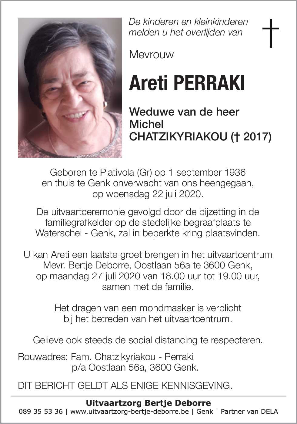 Areti Perraki