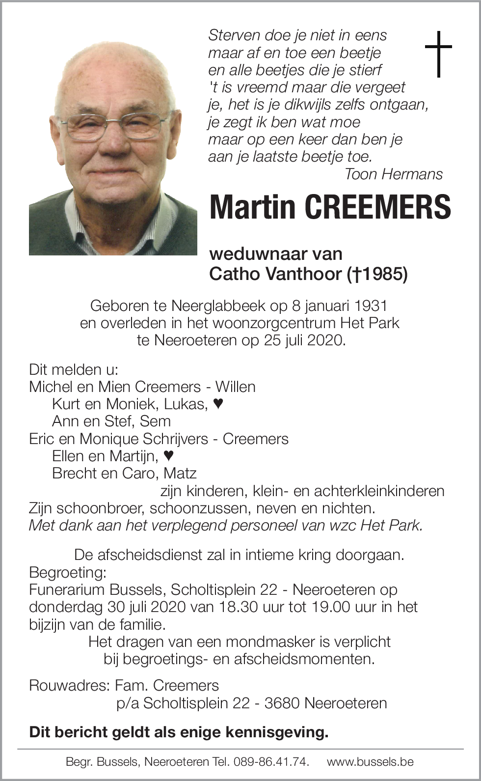 Martin Creemers