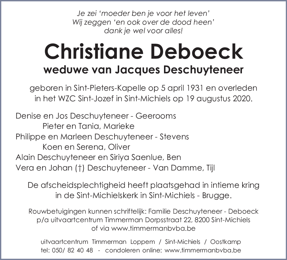 Christiane Deboeck