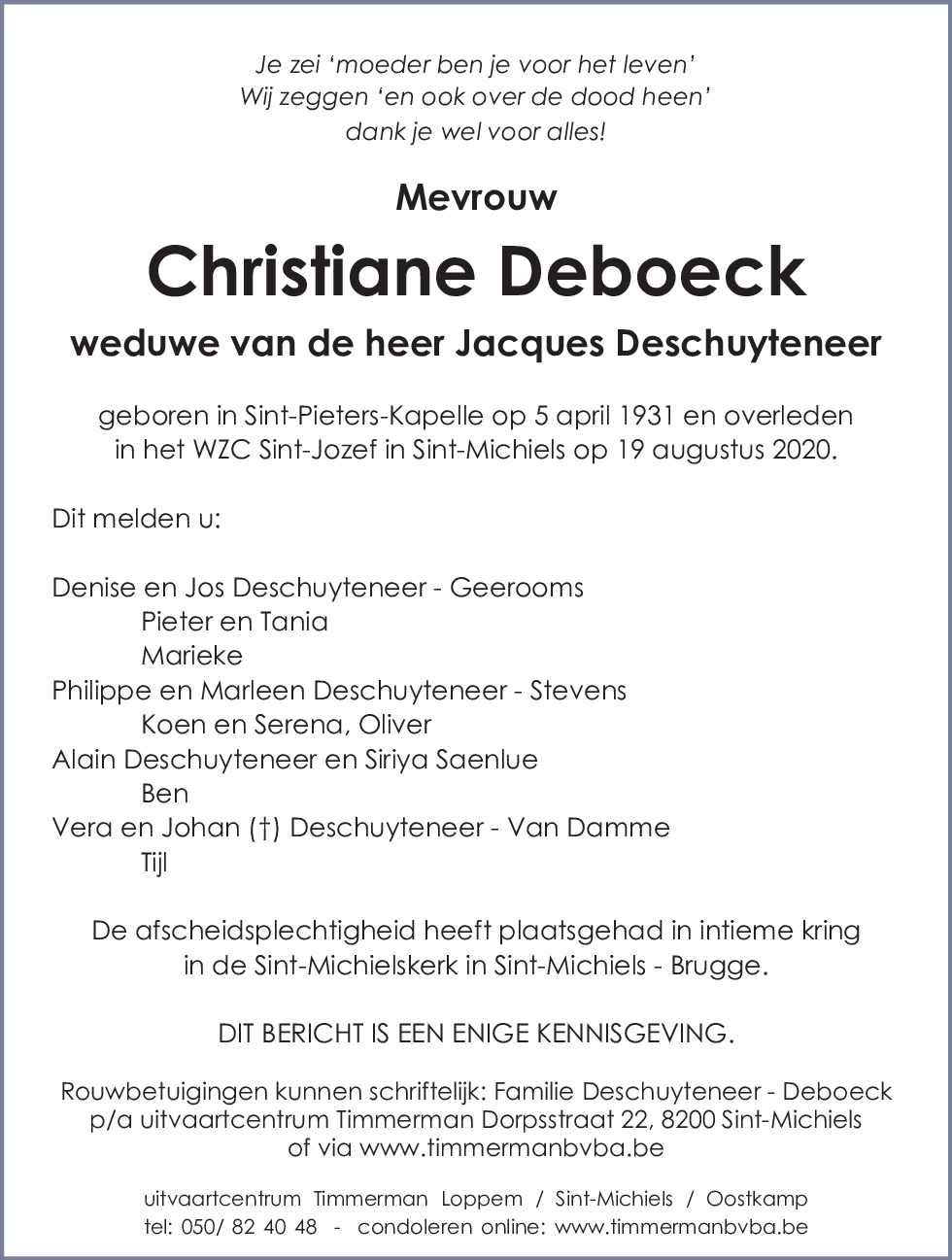 Christiane Deboeck