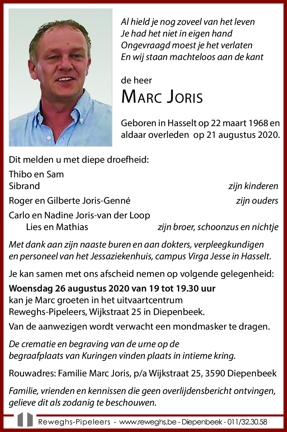 Marc Joris
