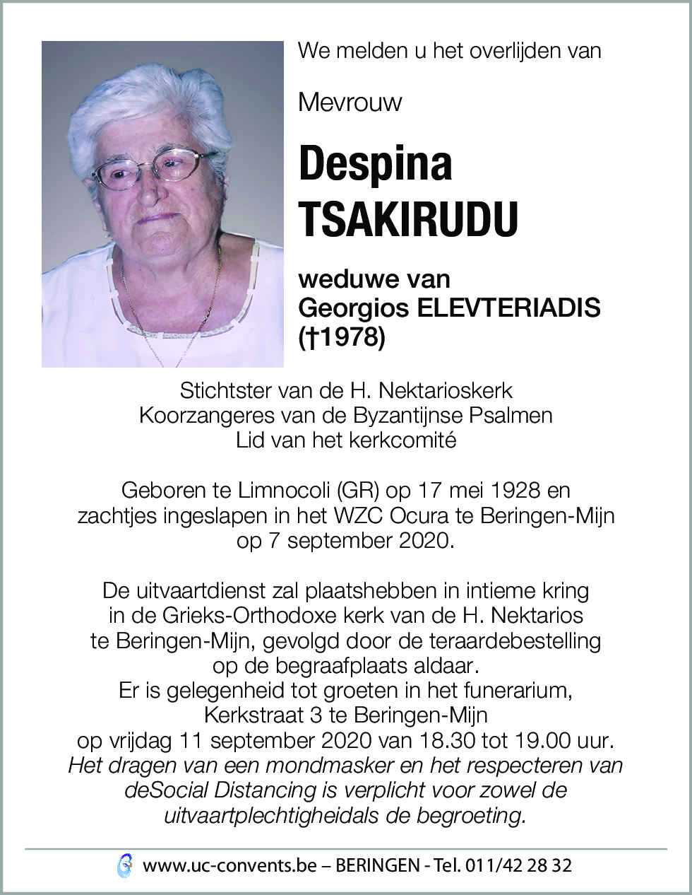 Despina Tsakirudu
