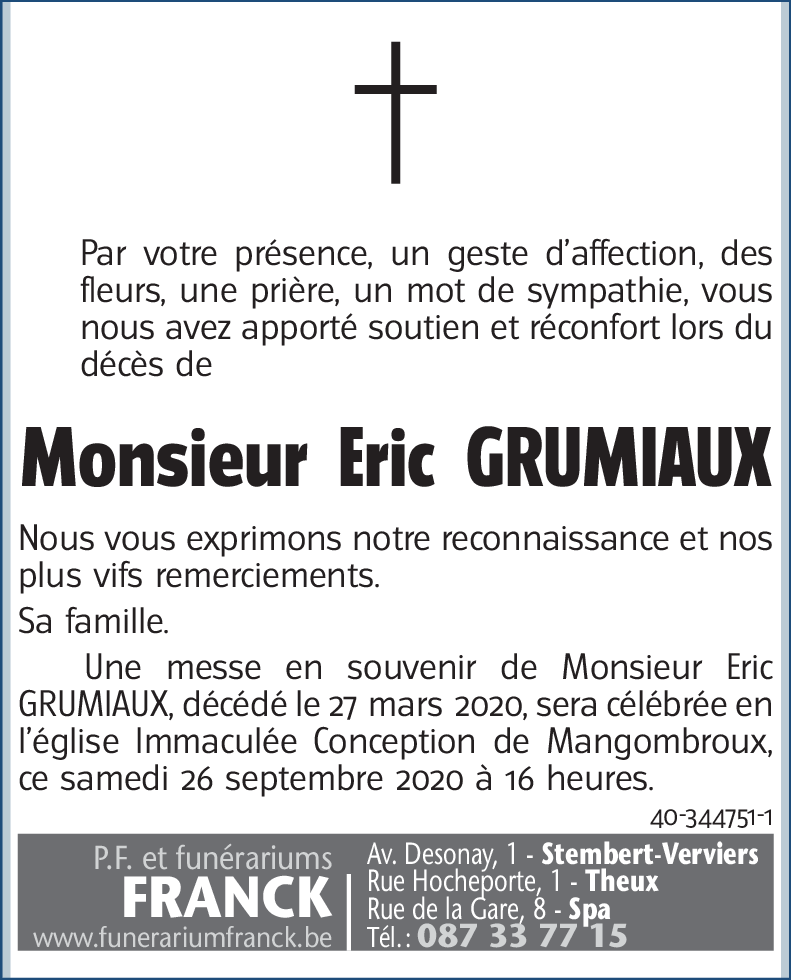 Eric GRUMIAUX