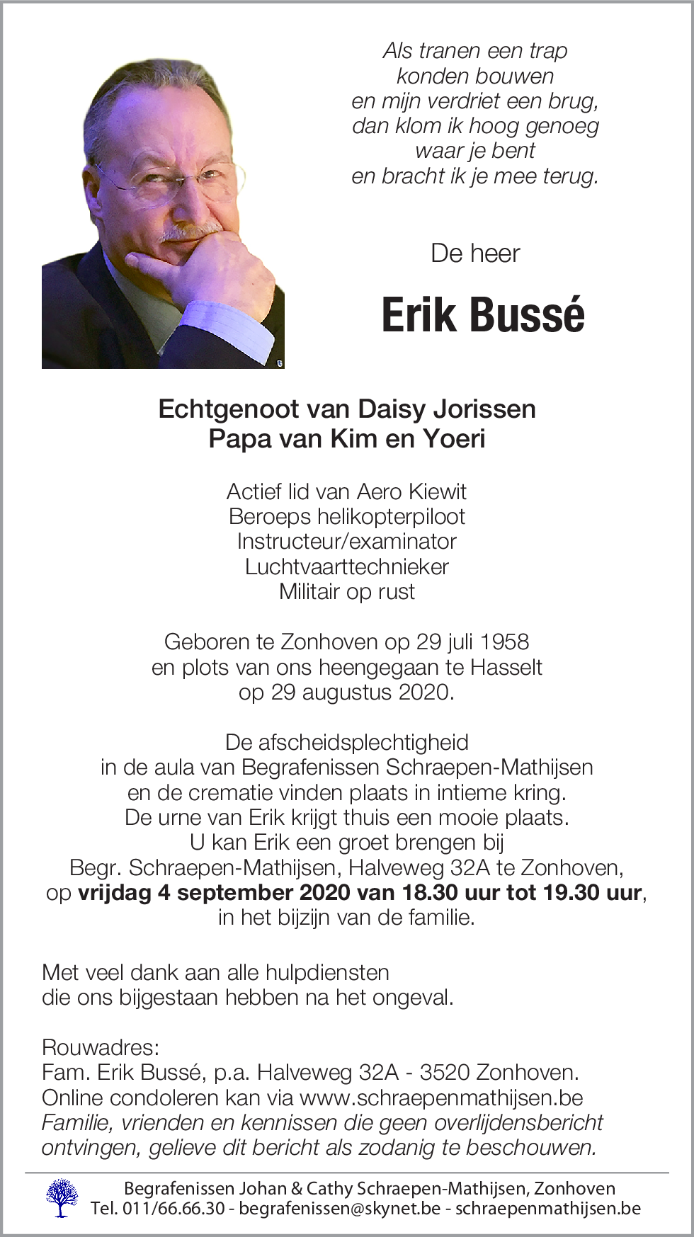 Erik Bussé