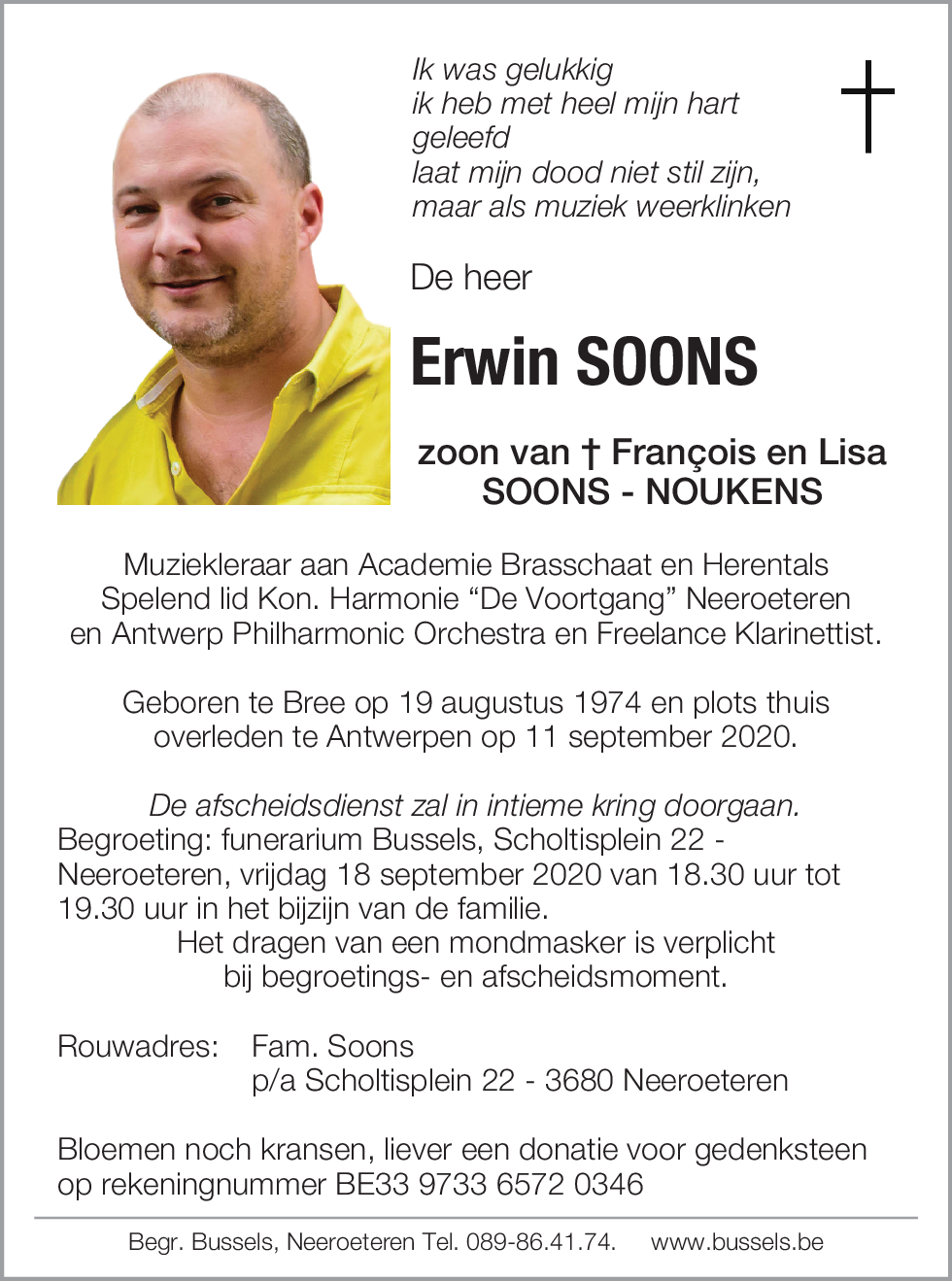 Erwin SOONS