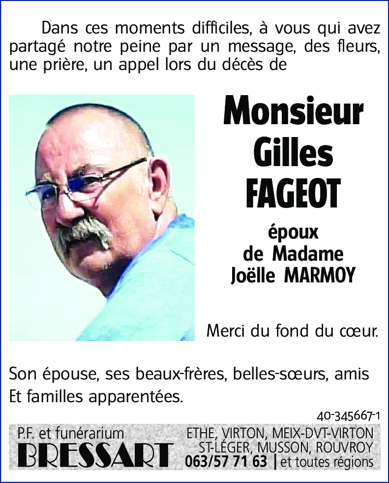 Gilles FAGEOT