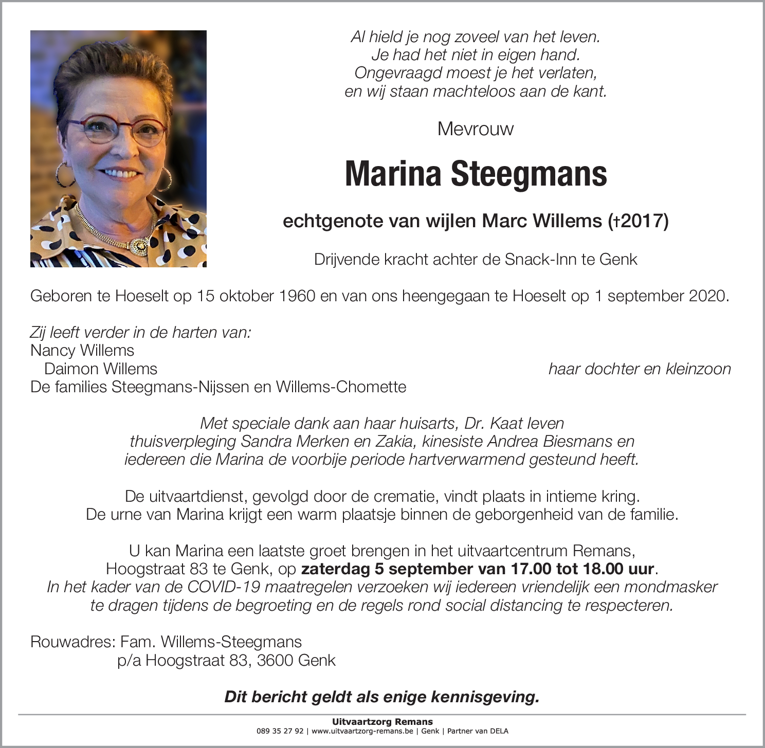 Marina Steegmans