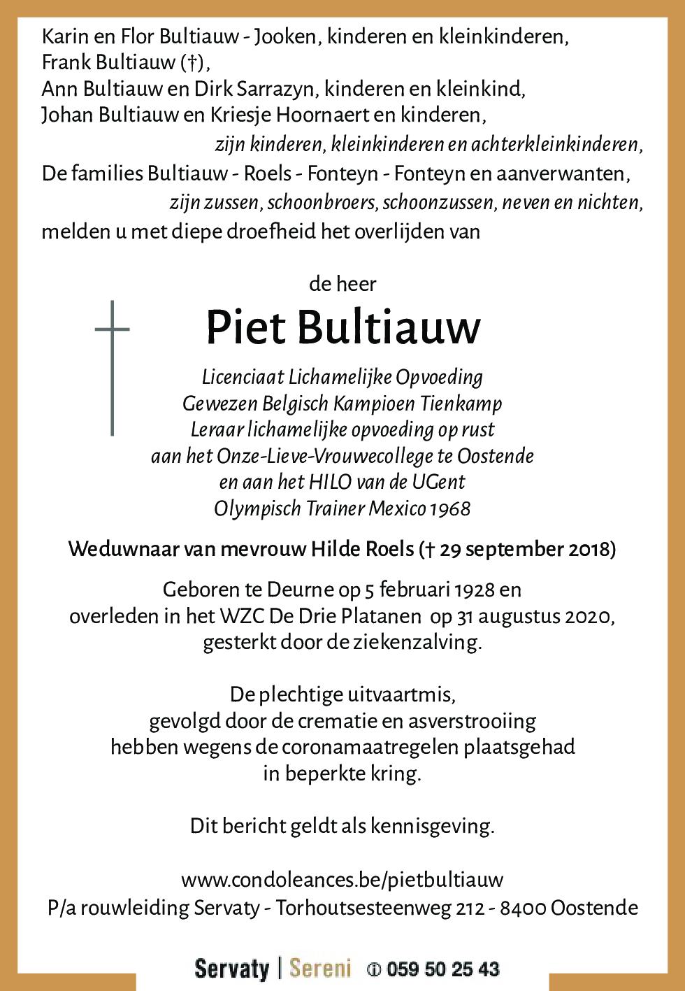 Piet Bultiauw