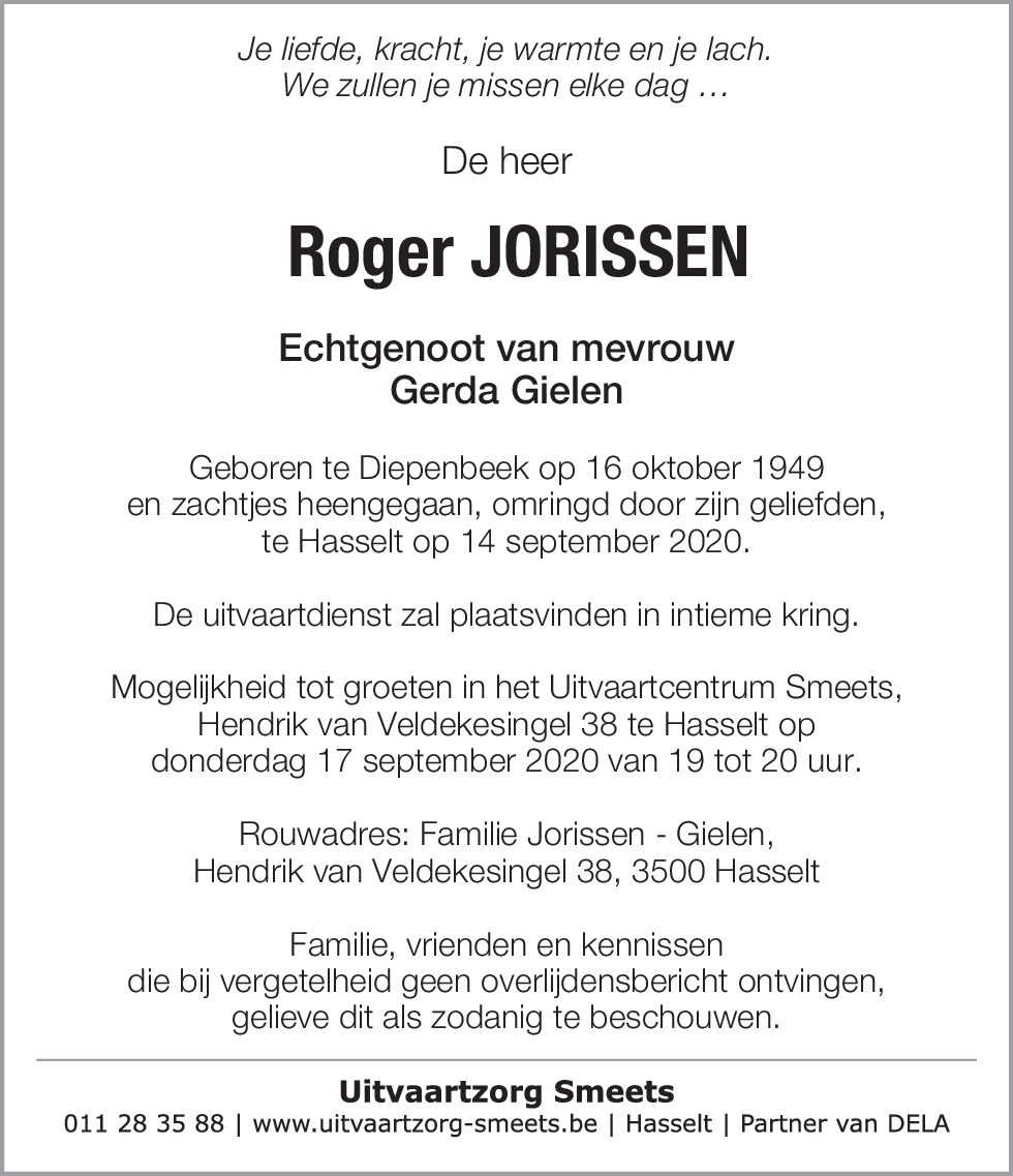 Roger Jorissen