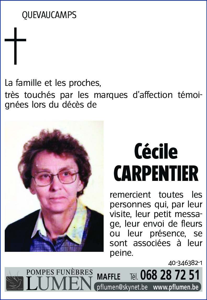 Cécile CARPENTIER