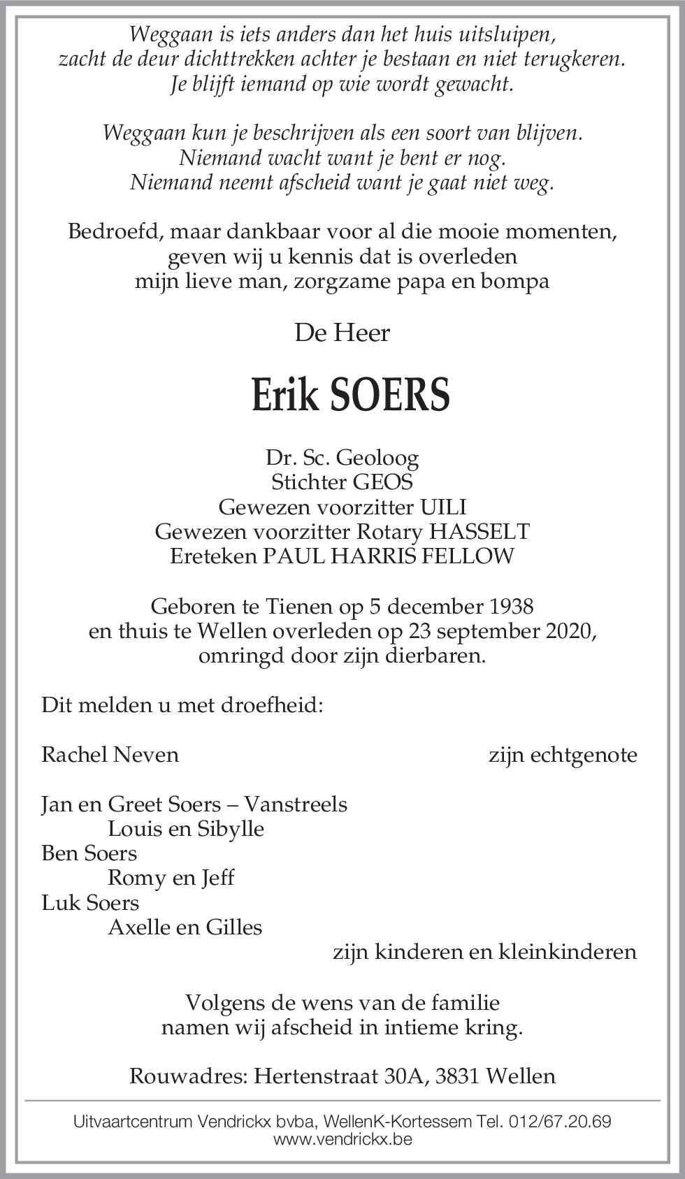 Erik Soers