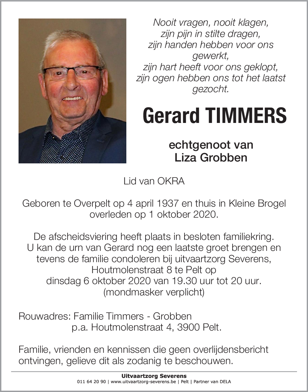 Gerard Timmers