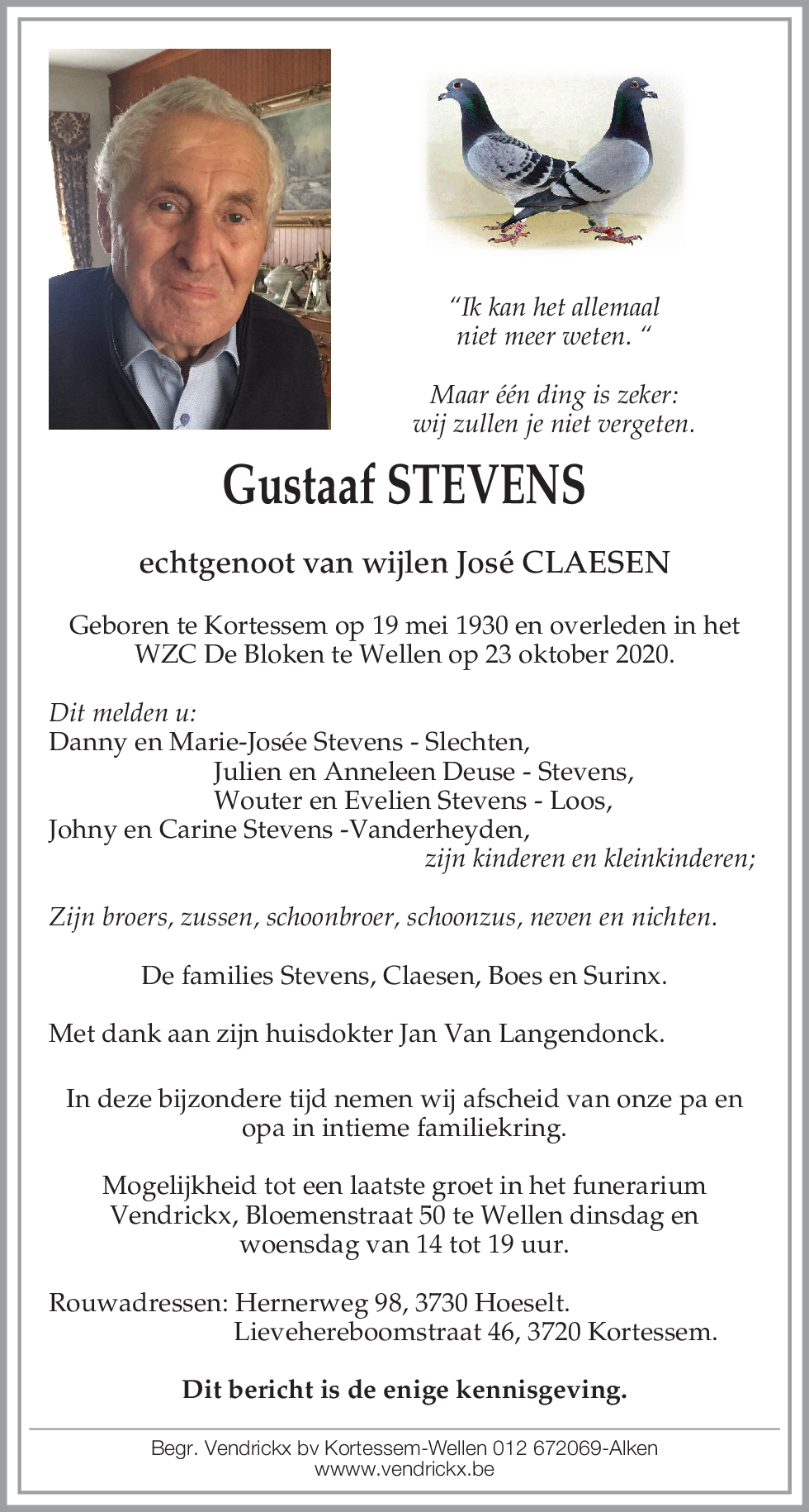 Gustaaf Stevens
