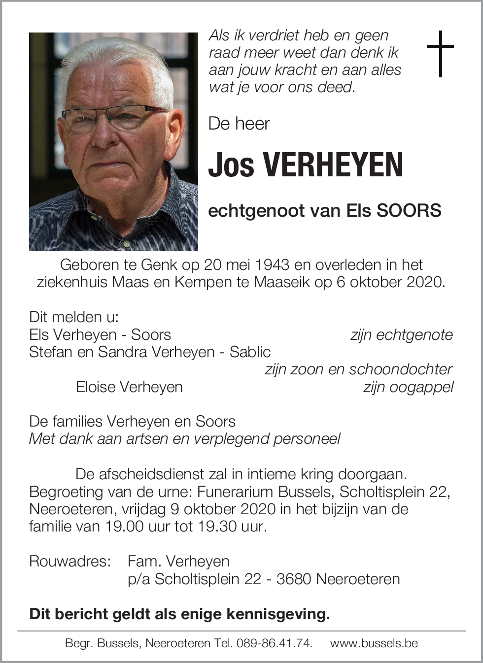 Jos VERHEYEN