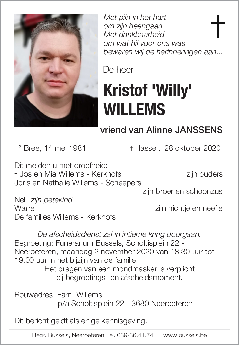 Kristof WILLEMS