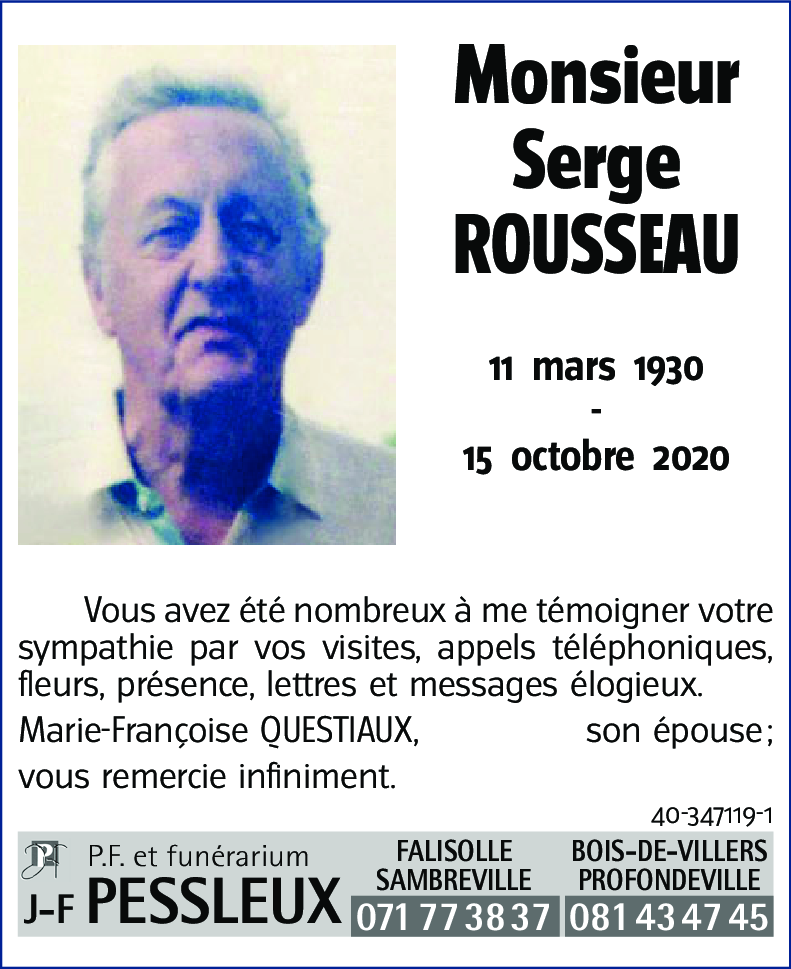 Serge ROUSSEAU