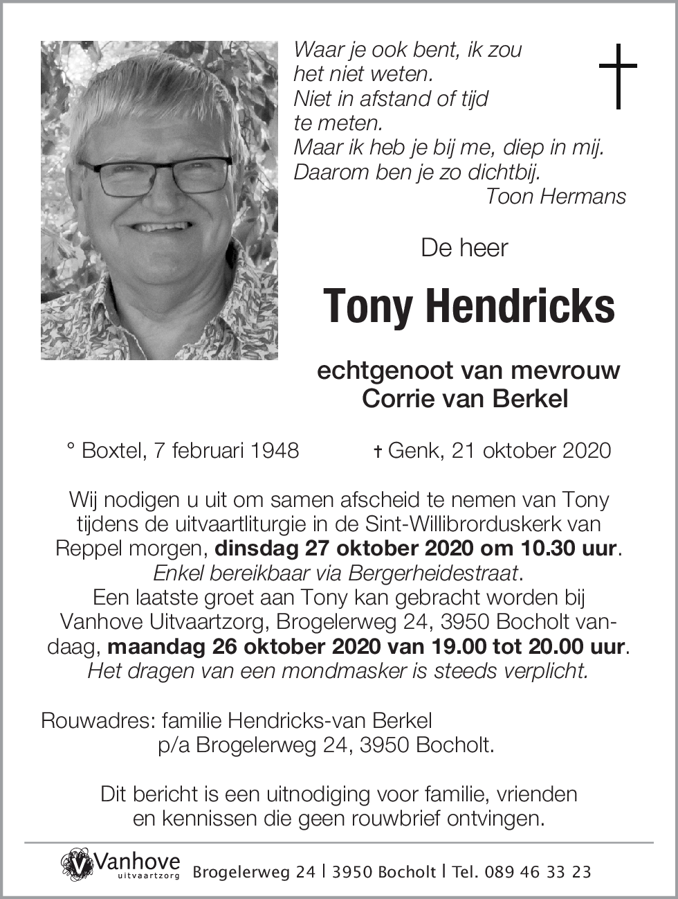 Tony Hendricks