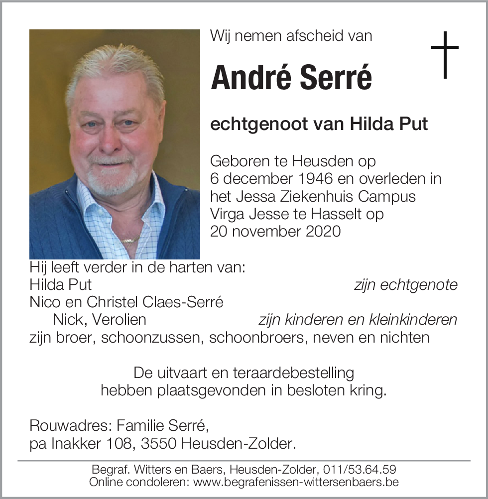 André Serré