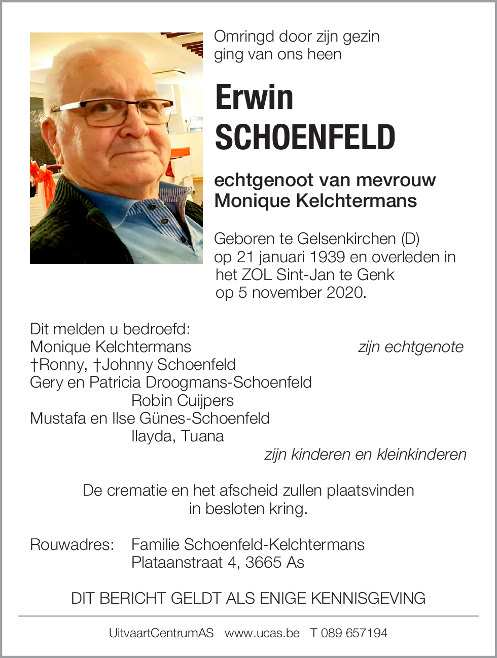 Erwin Schoenfeld