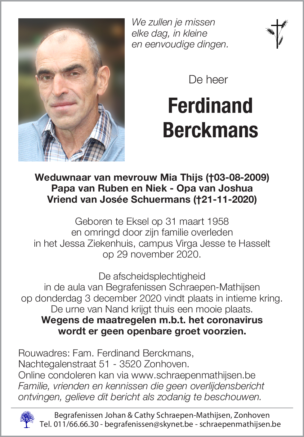 Ferdinand Berckmans