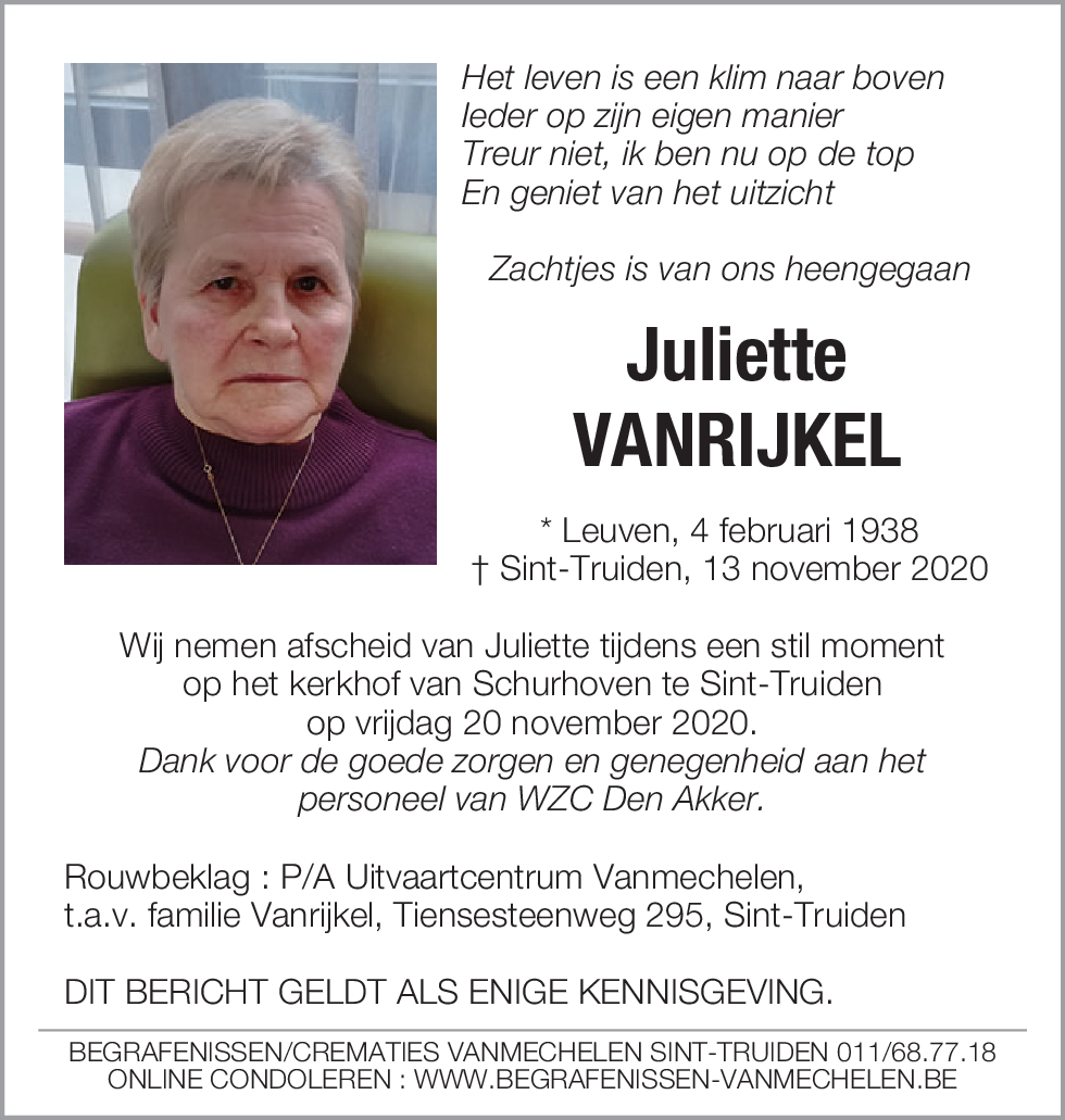 Juliette Vanrijkel