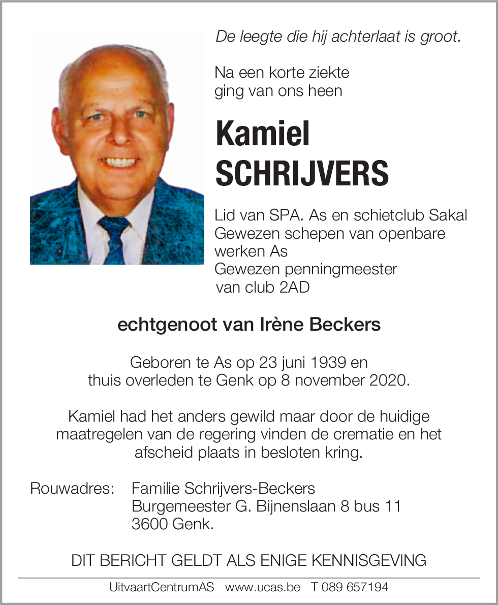 Kamiel Schrijvers