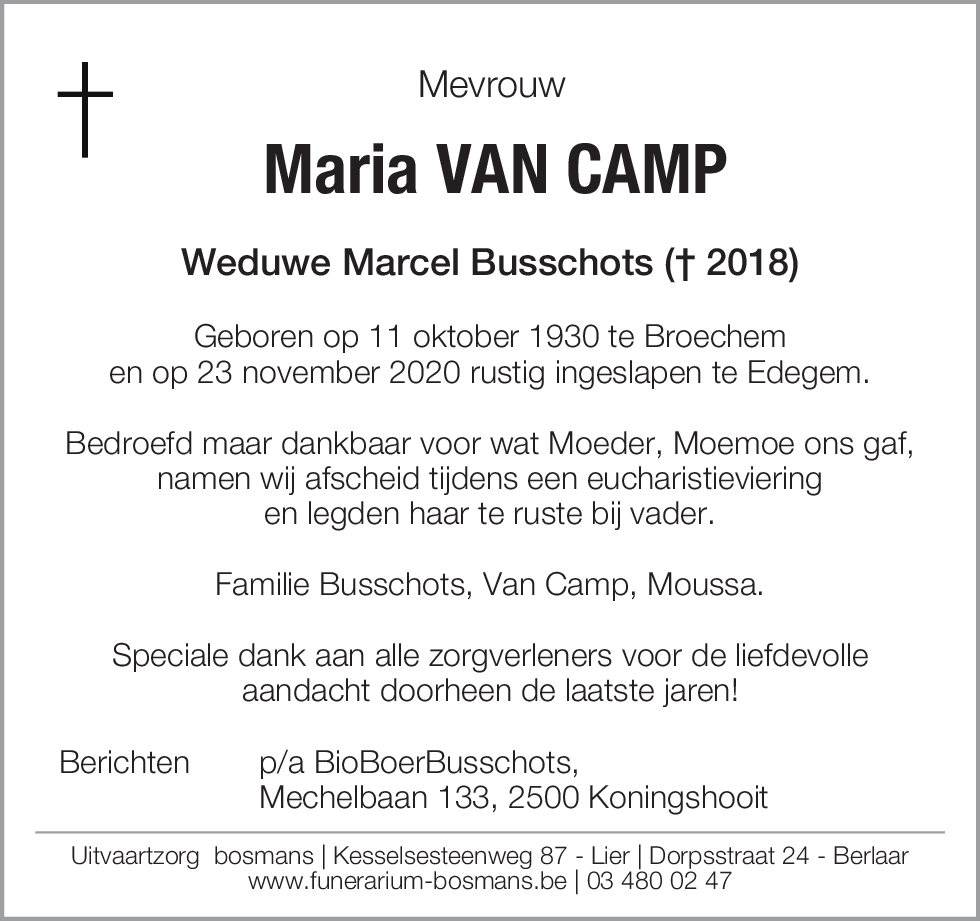 Maria Van Camp