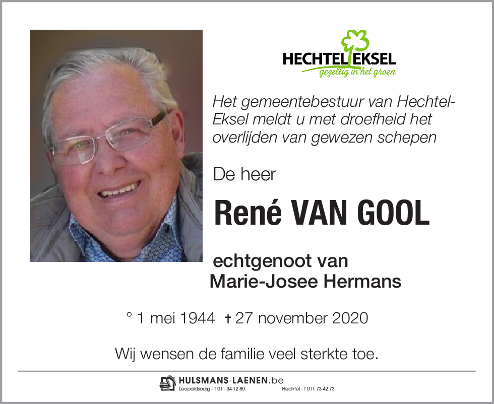 René Van Gool