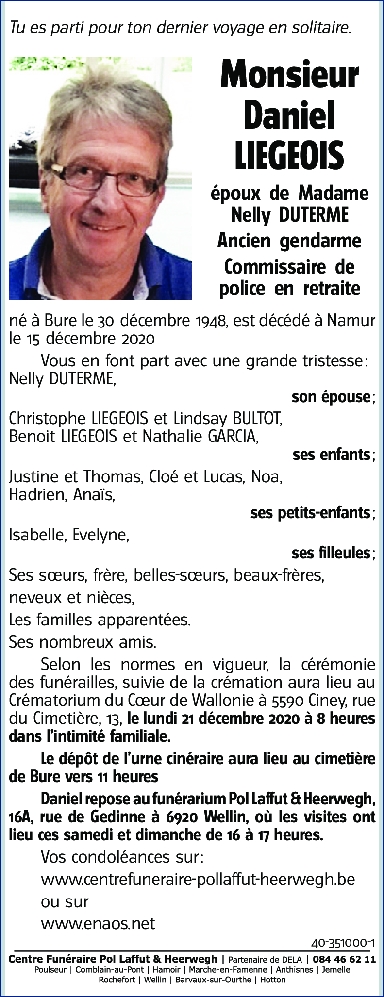 Daniel LIEGEOIS
