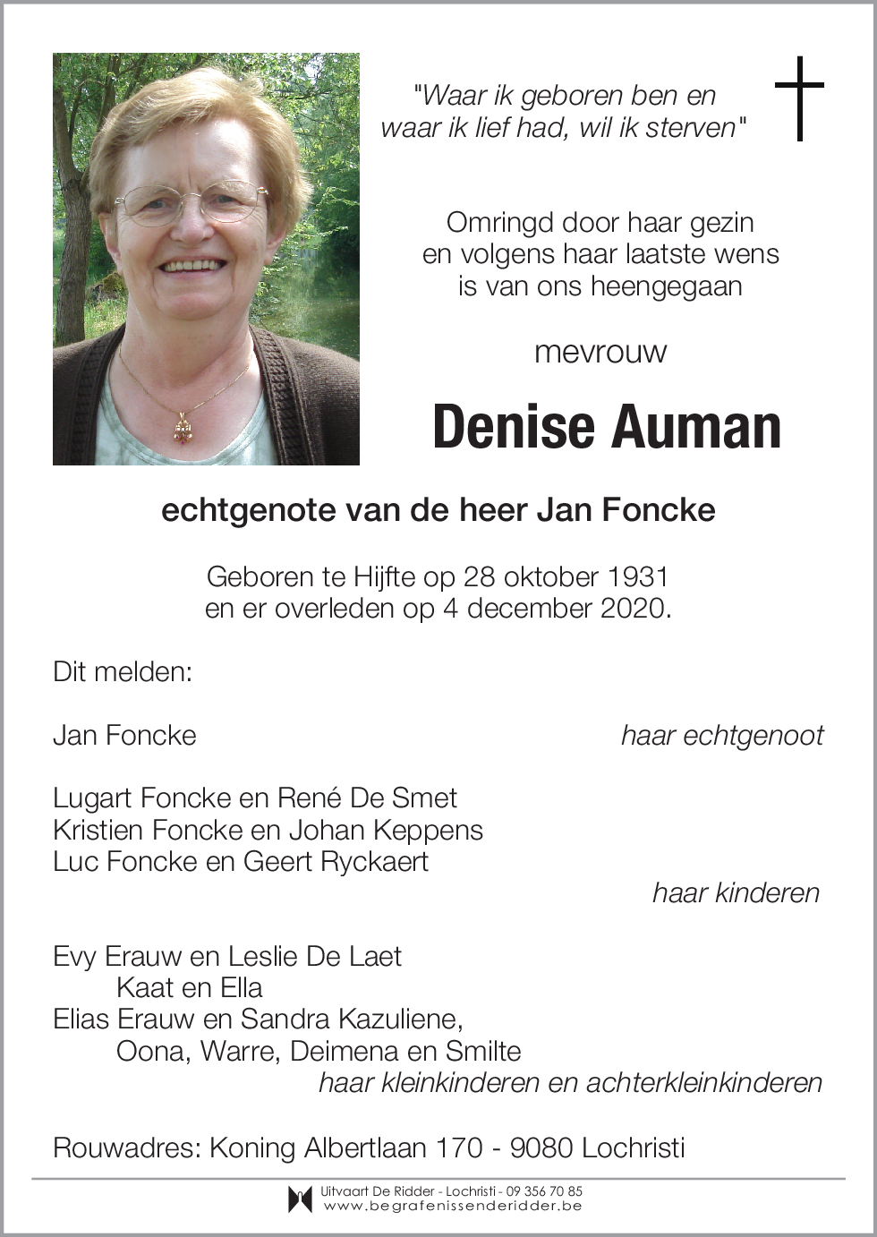 Denise Auman