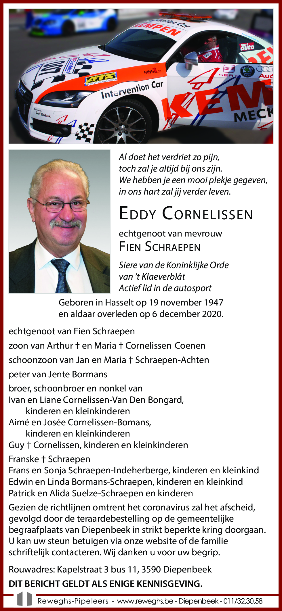 Eddy Cornelissen