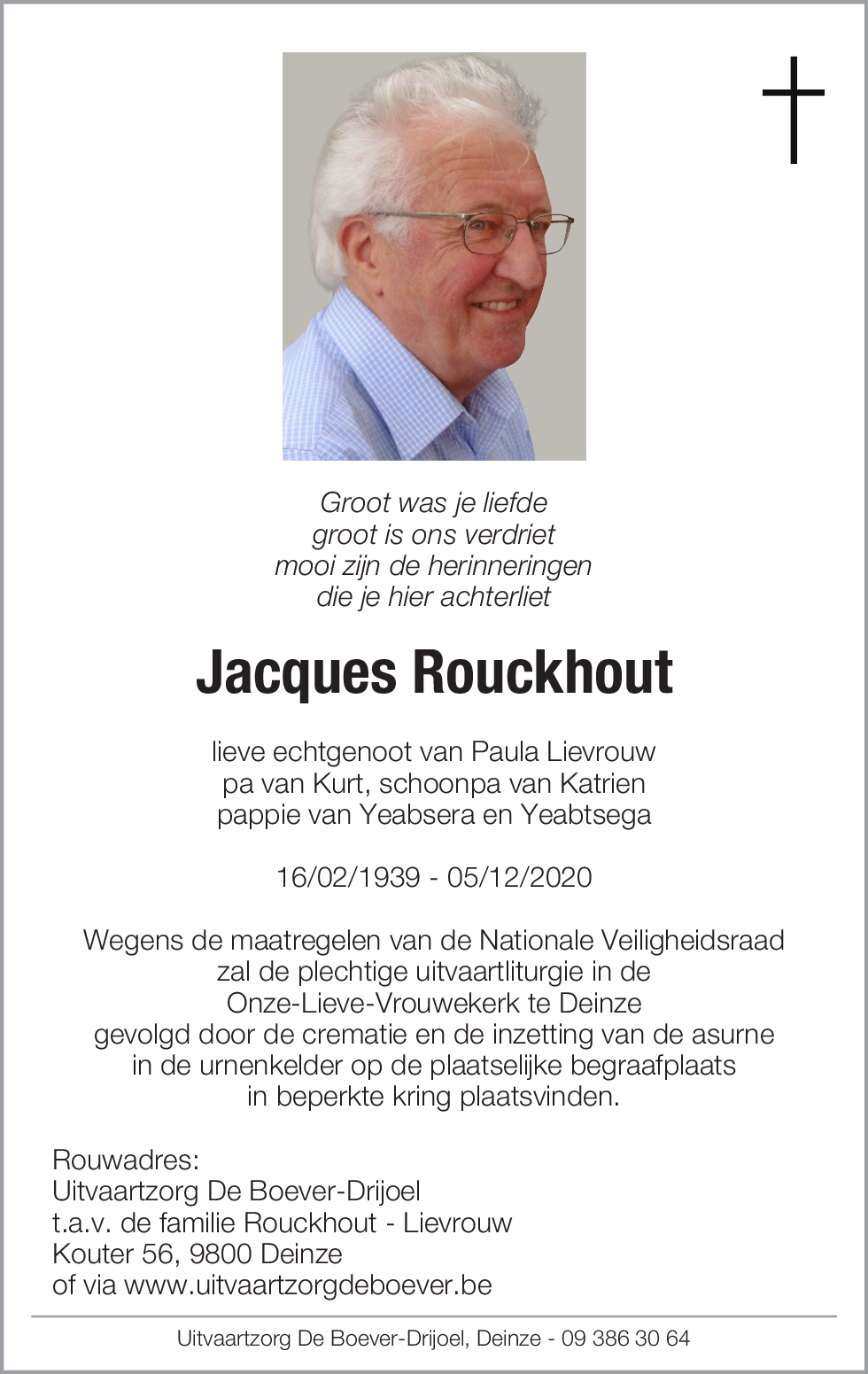 Jacques Rouckhout