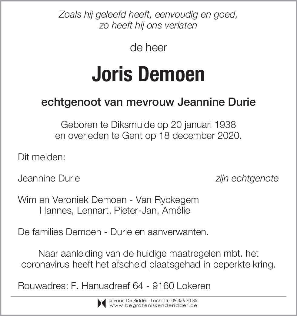 Joris Demoen