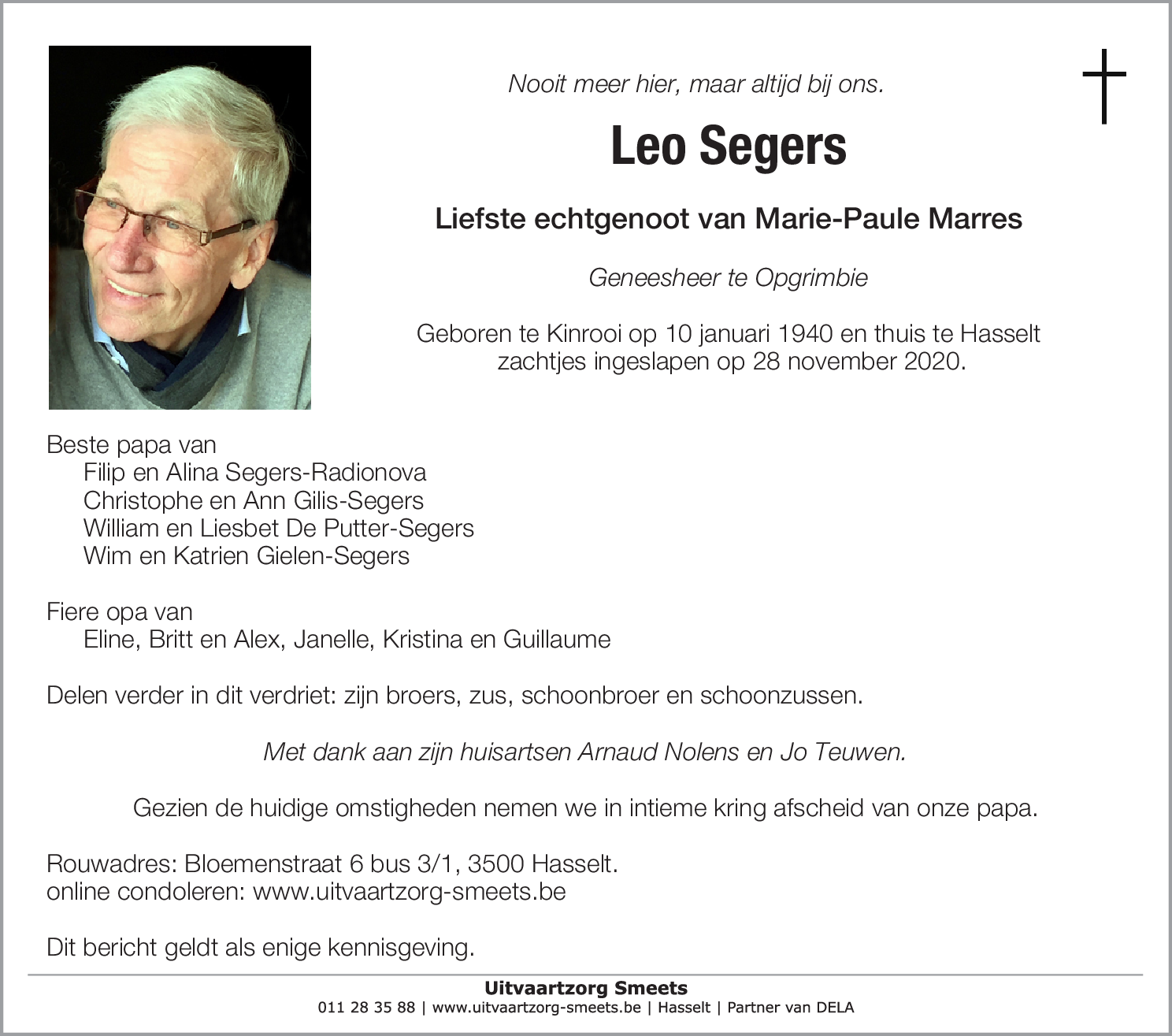 Leo Segers