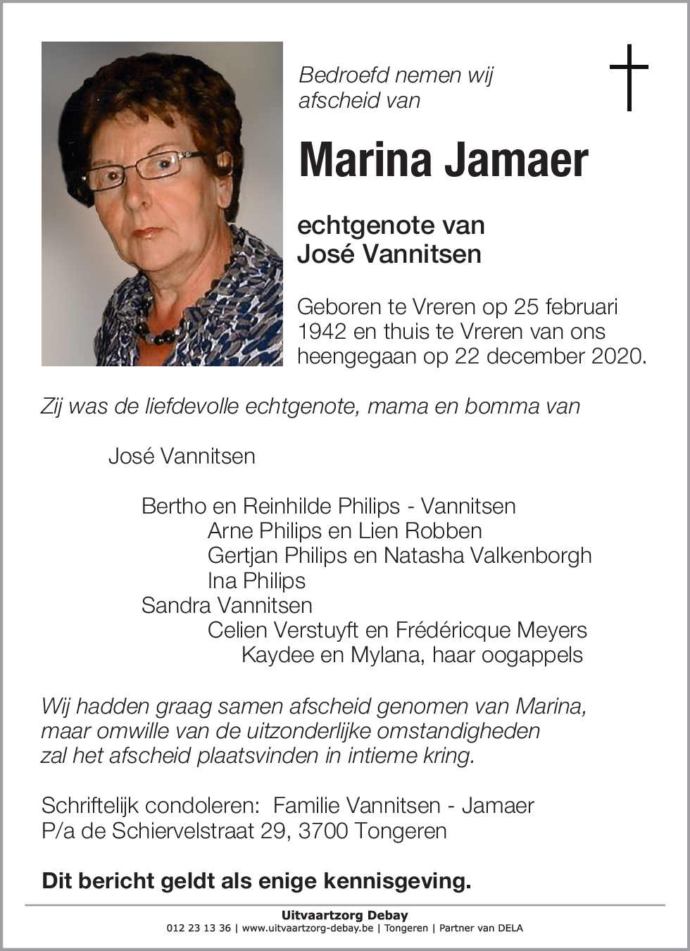 Marina Jamaer